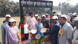 ফরিদপুরে পুলিশ লাইন স্কুল এন্ড কলেজের বার্ষিক ক্রীড়া প্রতিযোগিতা ও পুরস্কার বিতরণী অনুষ্ঠিত