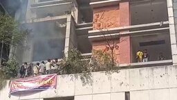 আওয়ামী লীগের কেন্দ্রীয় কার্যালয়ে আগুন