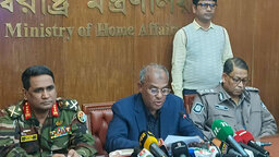 নির্বাচনী নিরাপত্তায় মাঠে থাকবে ৪২৮টি ড্রোন ও ডগ স্কোয়াড