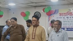 বৈষম্য দূর করে শিক্ষাকে আধুনিকীকরণ করা হচ্ছে: শিক্ষামন্ত্রী