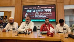 কোটালীপাড়ায় কবি সুকান্ত মেলার প্রস্তুতি সভা অনুষ্ঠিত