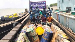 হাতিয়ায় ৮ লাখ টাকার অবৈধ জ্বালানি জব্দ, আটক ৪