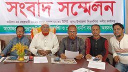 মুকসুদপুরে বিএনপির সংবাদ সম্মেলন