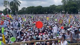 মহাসমাবেশ থেকে ১৬ দফা ঘোষণা করলো ইসলামী আন্দোলন বাংলাদেশ