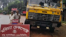 রামুতে ১০ হাজার পিস ইয়াবাসহ আটক- ২
