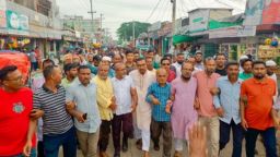 নেত্রকোনায় লুৎফুজ্জামান বাবরকে জড়িয়ে নাসীরউদ্দিন পাটওয়ারীর মন্তব্যের প্রতিবাদে বিএনপির বিক্ষোভ