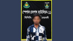 নোয়াখালীতে প্রেমের প্রস্তাবে সাড়া না দেওয়ায় কিশোরীকে ধর্ষণ, প্রধান আসামি গ্রেপ্তার