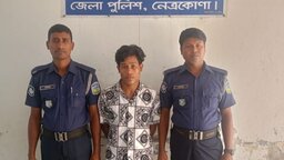 ফেসবুকে প্রেমের ফাঁদে স্কুলছাত্রী, ধর্ষণের অভিযোগে যুবক গ্রেপ্তার