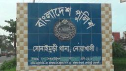 নোয়াখালীতে নৌকা ডুবে কিশোরীর মৃত্যু