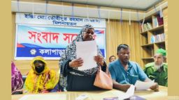 হত্যার বিচার চাই—প্রশাসনের হস্তক্ষেপের দাবি ভুক্তভোগী পরিবারের
