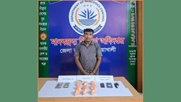 ৯ হাজার ৩১০ পিস ইয়াবাসহ নোয়াখালীর শীর্ষ মাদক কারবারি বুলেট ফারুক গ্রেপ্তার