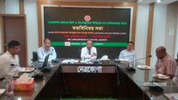 সাংবাদিক সমাজের দর্পণ: নেত্রকোণায় জেলা প্রশাসকের বক্তব্য