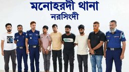 মনোহরদীতে ডিমবোঝাই পিকআপ ডাকাতি: গ্রেপ্তার ৫, লুণ্ঠিত গাড়ি ও মালামাল উদ্ধার