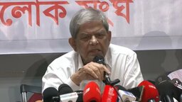 ১৫ বছরের ধ্বংস করা দেশ এক দিনে ঠিক করা সম্ভব নয় : মির্জা ফখরুল
