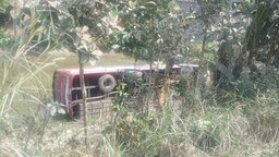 কাশিয়ানীতে যাত্রীবাহী বাস খাদে পড়ে নিহত ১