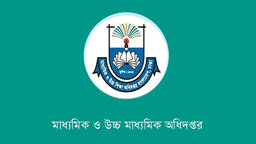 Front Page Image