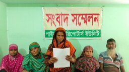 পাইকগাছায় হাসান হত্যা মামলার আসামিদের গ্রেপ্তার ও দৃষ্টান্তমূলক শাস্তির দাবিতে সংবাদ সম্মেলন