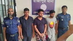 রাজাপুরে গাঁজাসহ তিন মাদক কারবারি গ্রেপ্তার