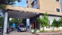 পরকীয়ার জেরে ৩ বছরের শিশুকে হত্যা, ২০ দিন পর মরদেহ উদ্ধার