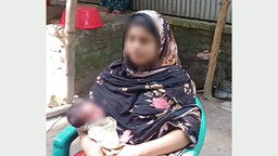 জন্মের ১৪ দিনেও নির্ধারণ হয়নি সন্তানের পিতৃপরিচয়