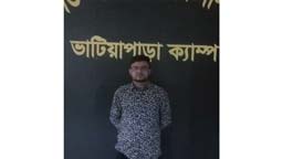 গোপালগঞ্জে ১ হাজার ১৪0 পিচ ইয়াবা সহ মাদক ব্যবসায়ী আটক