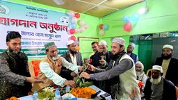মুকসুদপুরে জামায়াতে ইসলামীতে যোগ দিলেন ইসলামী আন্দোলন ও গণঅধিকার পরিষদের শীর্ষ নেতারা