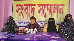 বাকেরগঞ্জে মিথ্যা মামলা থেকে অব্যাহতি চেয়ে ভুক্তভোগী পরিবারের সংবাদ সম্মেলন