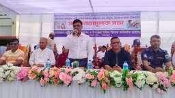 বগুড়ার শেরপুরে বাল্যবিবাহ ও মাদকবিরোধী সচেতনতামূলক সভা অনুষ্ঠিত