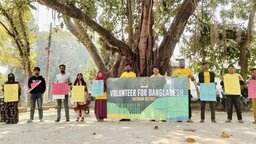 ‘নীরব বন, নীরব আমরা নয়’ সুন্দরবন রক্ষায় সাতক্ষীরার তরুণদের আহ্বান