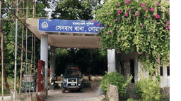 নোয়াখালীতে দুরারোগ্য রোগের যন্ত্রণা সইতে না পেরে এসিড পান করে প্রতিবন্ধী যুবকের মৃত্যু