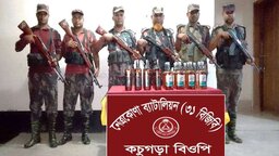 নেত্রকোণায় বিজিবির পৃথক অভিযানে ৩২ বোতল ভারতীয় মদ জব্দ