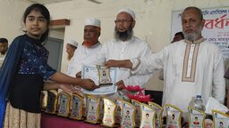 কোটালীপাড়ায় ৩২ কৃতি শিক্ষার্থীকে সংবর্ধনা