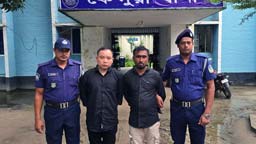 মানব পাচার চক্রের সন্ধান: চীনা নাগরিকসহ দুইজন আটক, তিন তরুণী উদ্ধার