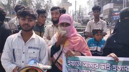 ওসমান হাদি হত্যার বিচার না হলে আন্দোলন চলবে : বোন মাসুমা হাদির হুঁশিয়ারি