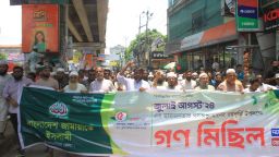 বাংলাদেশ গড়তে ফ্যাসিবাদ , দুর্নীতি ও চাদাবাজদের সুযোগ নেই