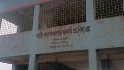 গাজির পাড়া বাঙালপাড়ায় আগাম ছুটি ও শিক্ষকদের কর্মবিরতি—বিপরীত বক্তব্যে ক্ষোভ