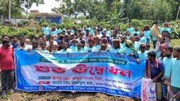 পাংশায় জলাবদ্ধতা নিরসনে দুটি খাল পুনঃখনন কাজের উদ্বোধন