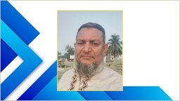 বরিশালে ইউপি চেয়ারম্যানের বিরুদ্ধে অপপ্রচারের প্রতিবাদে ফুঁসে উঠেছে এলাকাবাসী