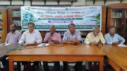 সাতক্ষীরায় বিশ্ব নদীকৃত্য দিবস পালিত