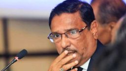 কাদেরসহ ৪৫ জনের বিরুদ্ধে তদন্ত প্রতিবেদন ১৫ অক্টোবর দাখিলের নির্দেশ