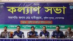 জেলা পুলিশের মাসিক কল্যাণ সভা, অপরাধ পর্যালোচনা সভা ও বদলীজনিত বিদায় সংবর্ধনা অনুষ্ঠিত