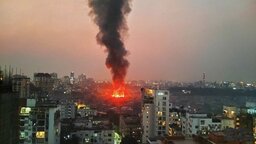 রাজধানীর কড়াইল বস্তিতে আগুন, নিয়ন্ত্রণে ফায়ার সার্ভিসের ১৬ ইউনিট