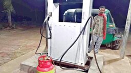 ফরিদপুরে ৪ দফা দাবিতে ছাত্র সমাজের আলটিমেটাম