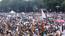 সোহরাওয়ার্দী উদ্যানে জামায়াতের জাতীয় সমাবেশের মূল পর্ব শুরু