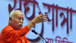 ইসলাম ভারতের অংশ, ভবিষ্যতেও থাকবে—আরএসএস প্রধানের বার্তা