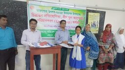 গোপালগঞ্জে পরিবেশ অধিদপ্তরের আয়োজনে ‘তারুণ্যের উৎসব’ উদযাপিত