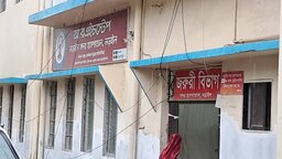 নড়াইলে ত্রিমুখী সংঘর্ষে স্কুলছাত্র নিহত, আহত ৬