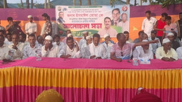 কোম্পানীগঞ্জে যুবদল নেতাকে চেয়ারম্যান পদে দলীয় মনোনয়নের দাবিতে সমাবেশ