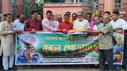 সাতক্ষীরায় শ্রীকৃষ্ণের জন্মাষ্টমী উৎসব উদযাপন
