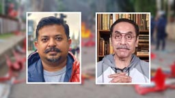 পিনাকী-সায়েরের উস্কানিতেই রক্তাক্ত গোপালগঞ্জ